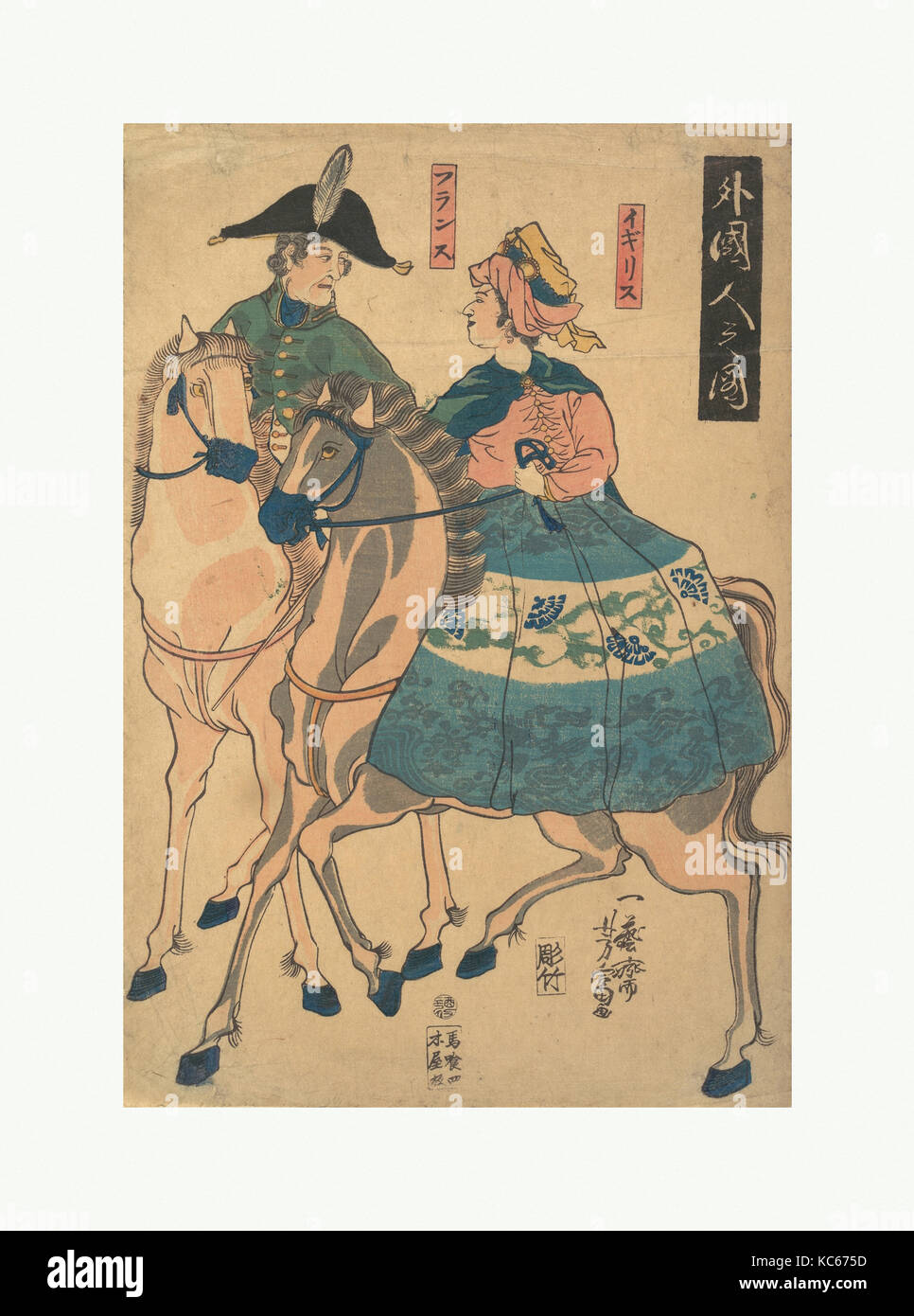 外国人之図, Views of Foreigners (Gaikokujin no zu), Utagawa Yoshitomi, 1861 Stock Photo