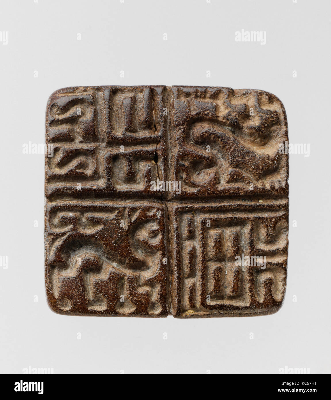 Steatite quadrangular seal, late 8th–early 7th century B.C Stock Photo