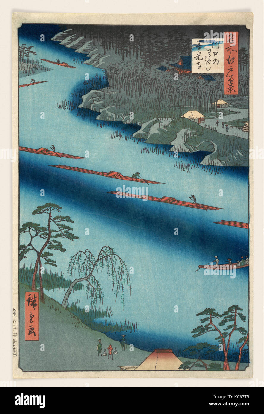 名所江戸百景　川口のわたし善光寺, Kawaguchi, Utagawa Hiroshige, 1857 Stock Photo