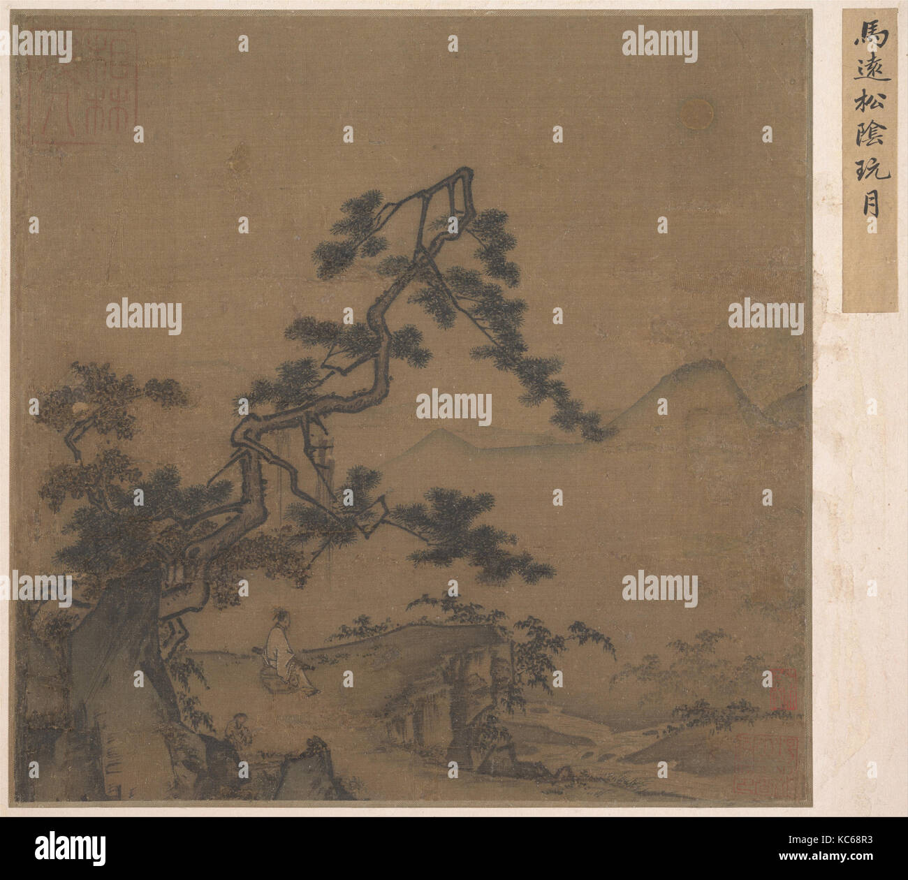 南宋  佚名  倣馬遠  松陰玩月圖  冊頁, Viewing the Moon under a Pine Tree, After Ma Yuan, early 13th century Stock Photo