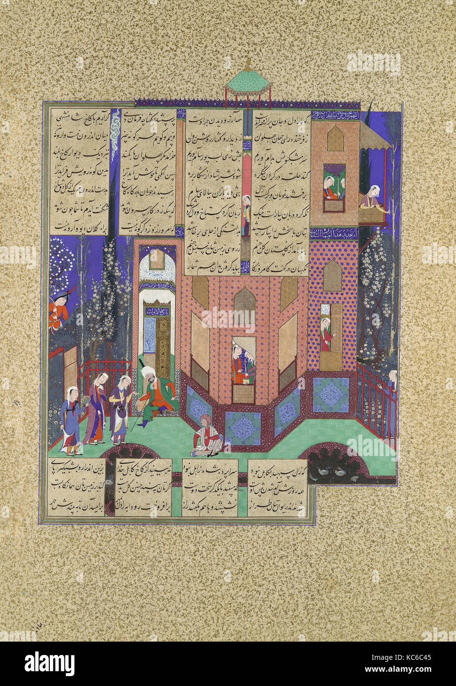 'Rudaba's Maids Return to the Palace', Folio 71v from the Shahnama (Book of Kings) of Shah Tahmasp Stock Photo