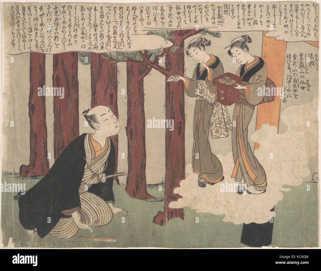First Leaf of the Shunga; The Delightful Love Adventures of Maneyemon, Suzuki Harunobu, ca. 1769 Stock Photo