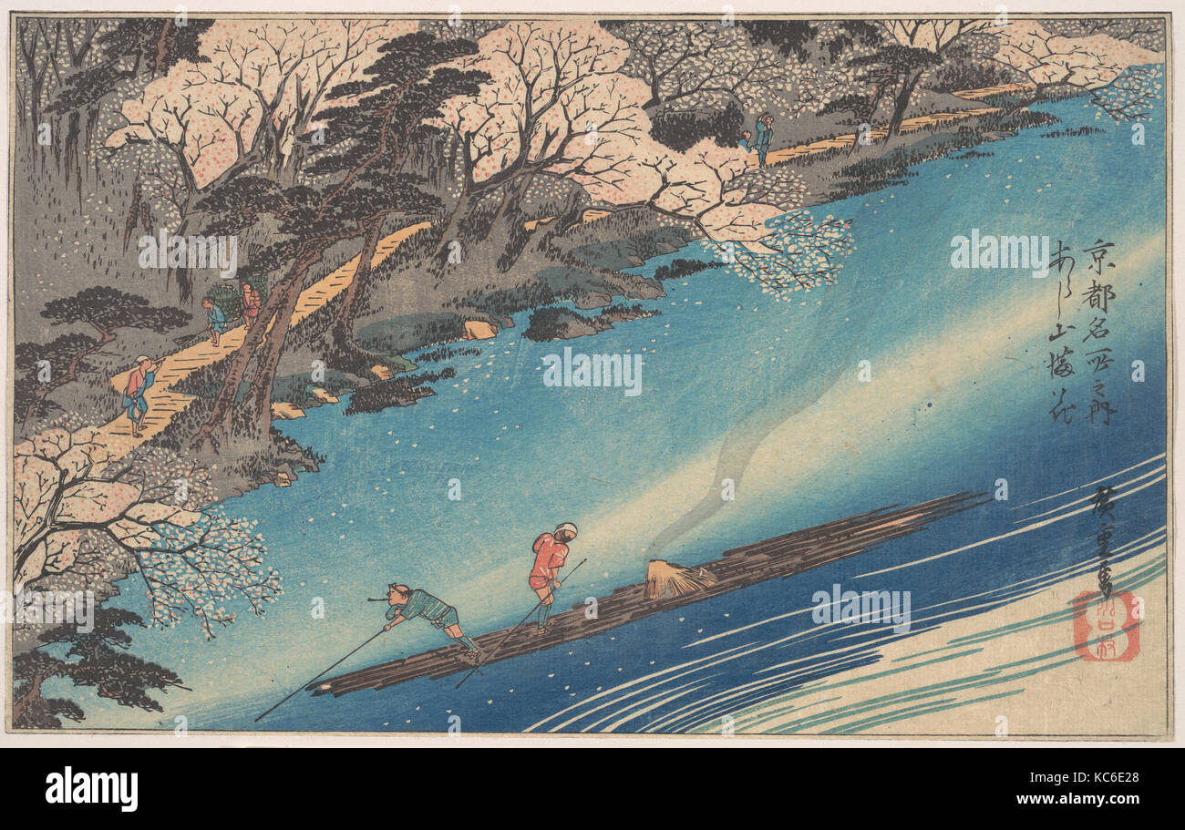 京都名所之内　あらし山満花, Arashiyama Manka, Utagawa Hiroshige Stock Photo