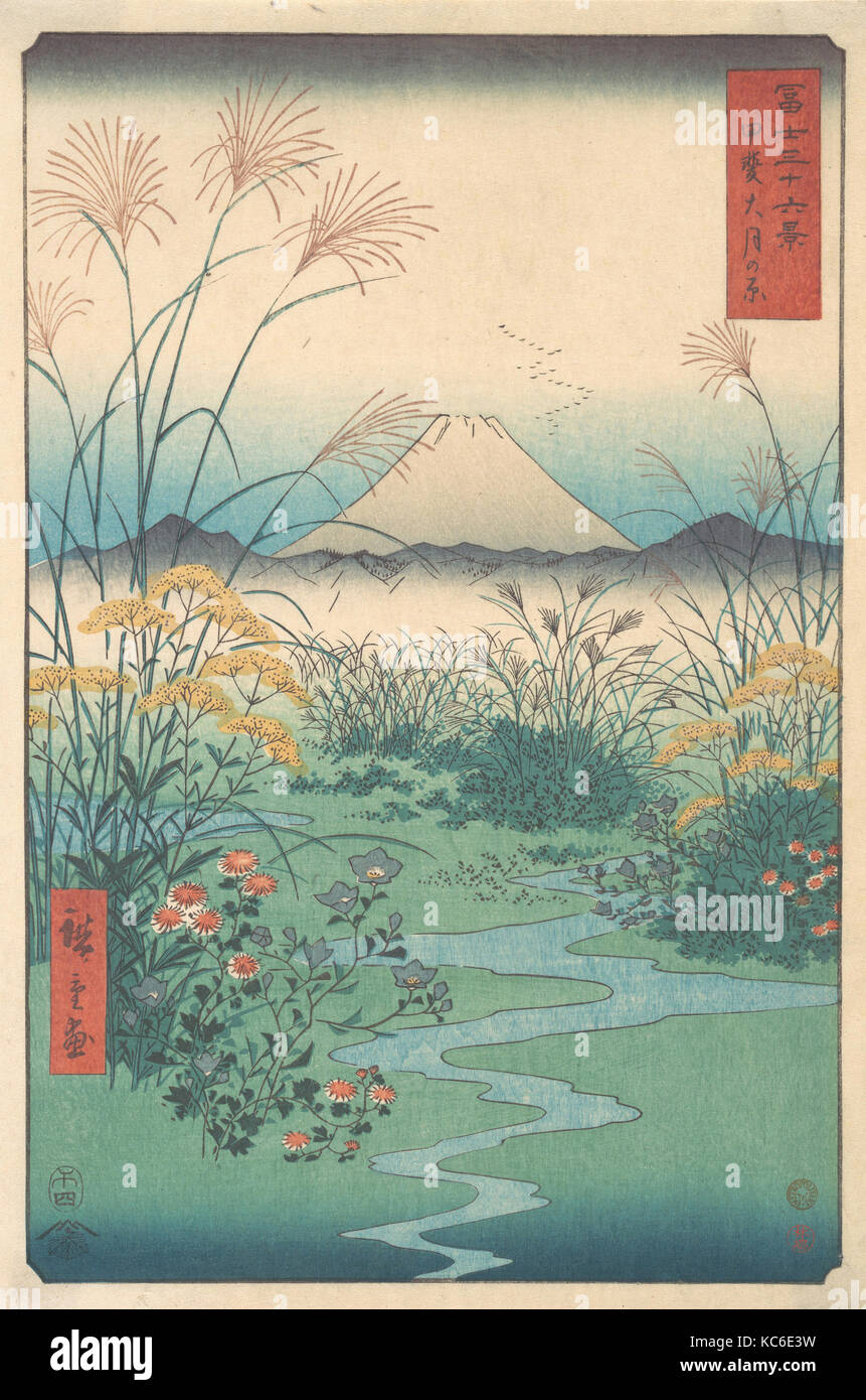 富士三十六景　甲斐大月の原, Kai, Otsuki no Hara, Utagawa Hiroshige, 4th month horse year 1858 Stock Photo