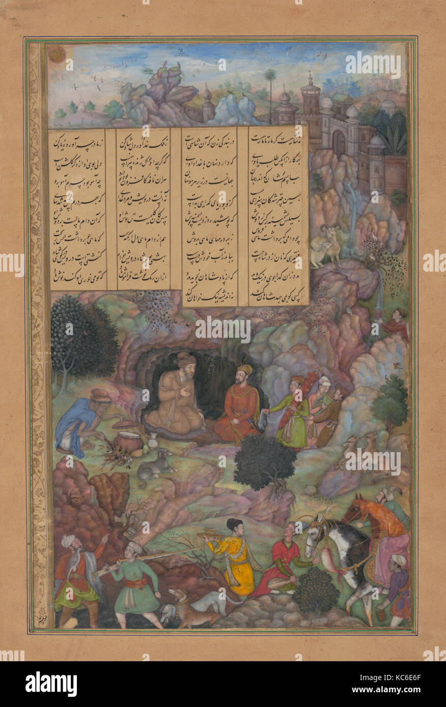 'Alexander Visits the Sage Plato in his Mountain Cave', Folio from a Khamsa (Quintet) of Amir Khusrau Dihlavi Stock Photo