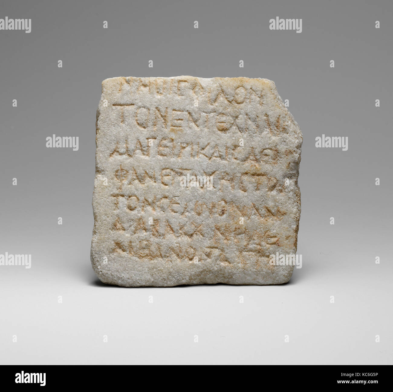 Inscribed marble plaque, Imperial, 2nd–3rd century A.D., Roman, Cypriot ...
