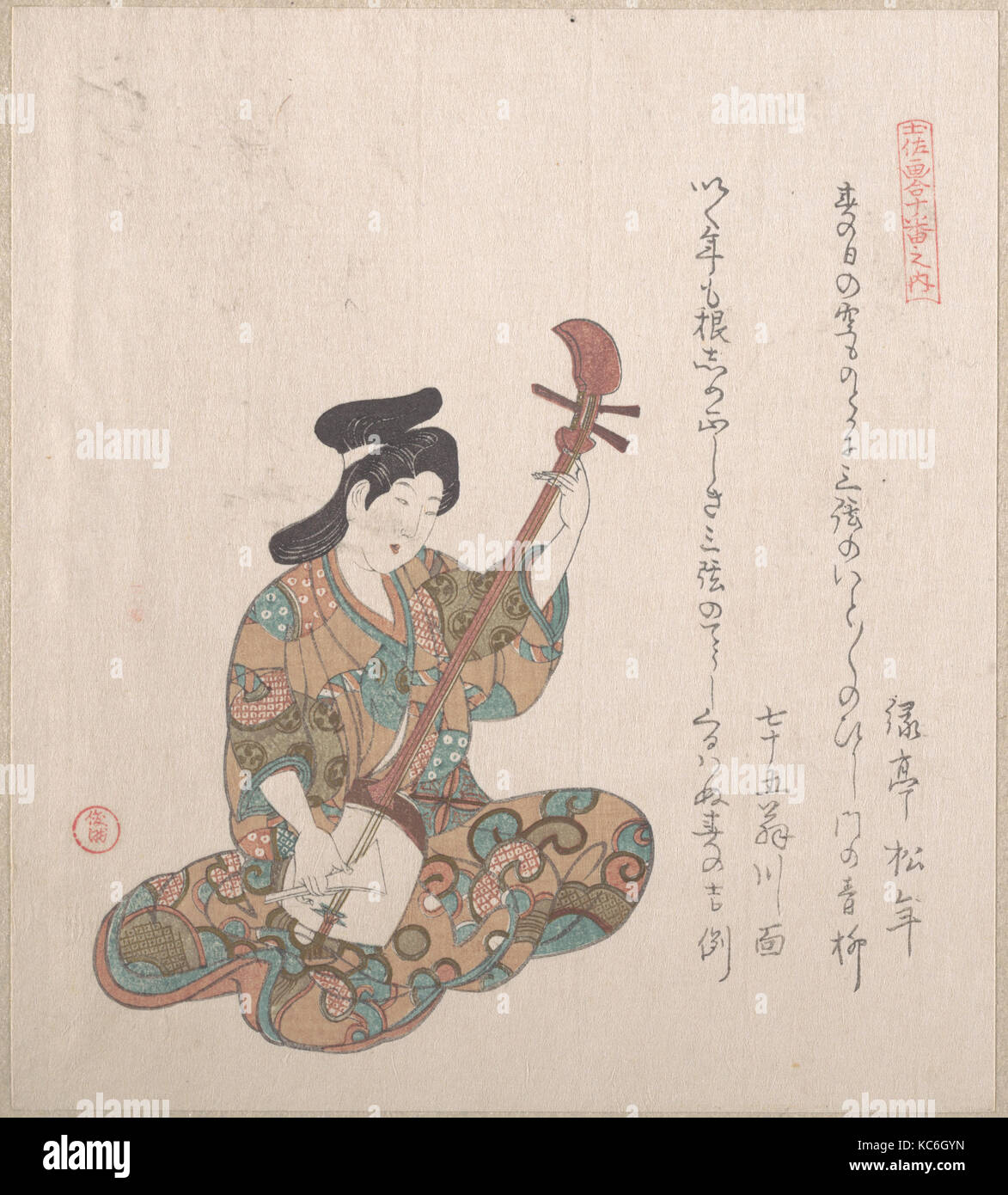 アート・デザイン・音楽 femmes photographes japonaises Estampe japonaise 