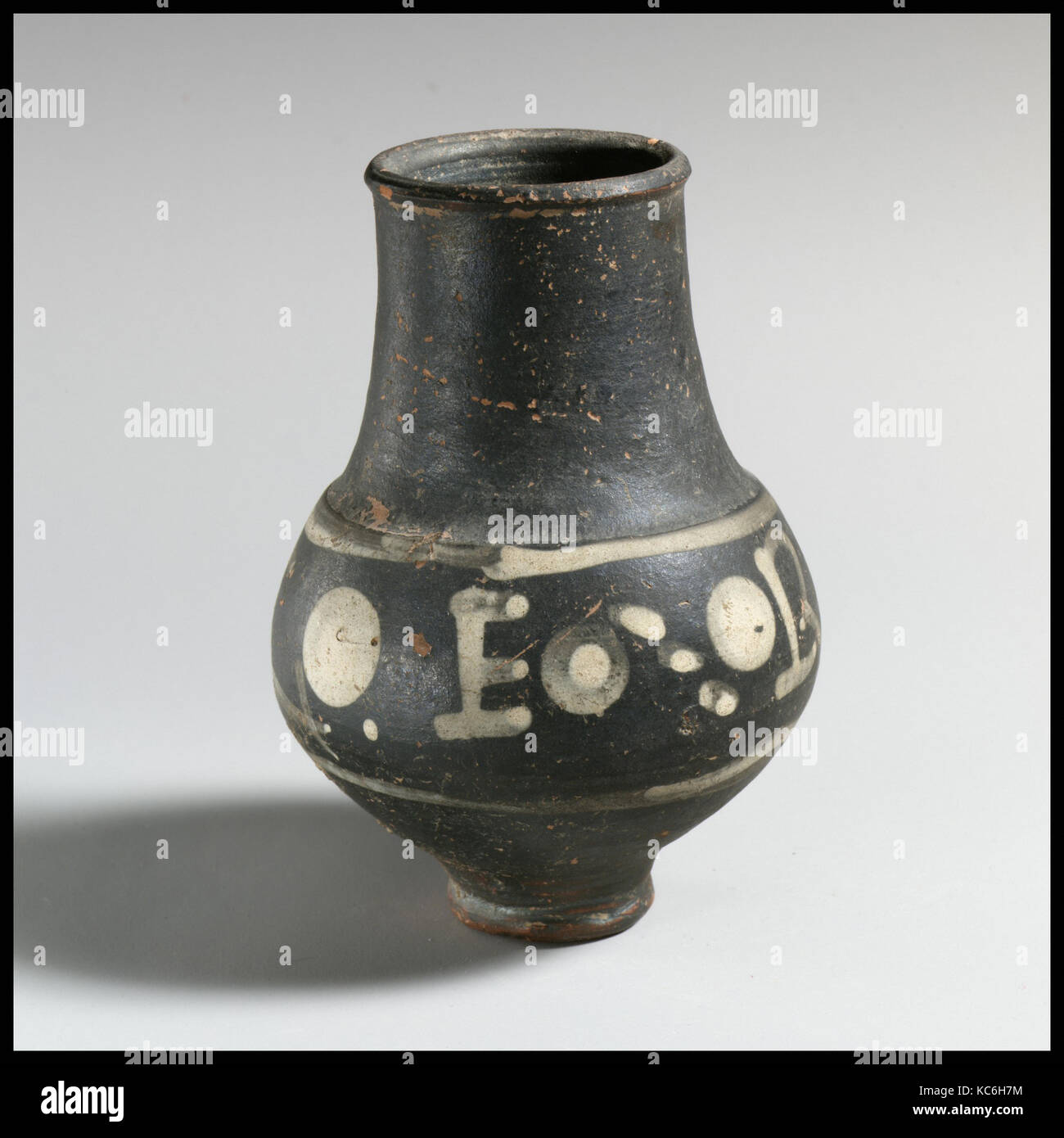 Terracotta beaker with painted inscription, late 2nd–mid-3rd century A ...