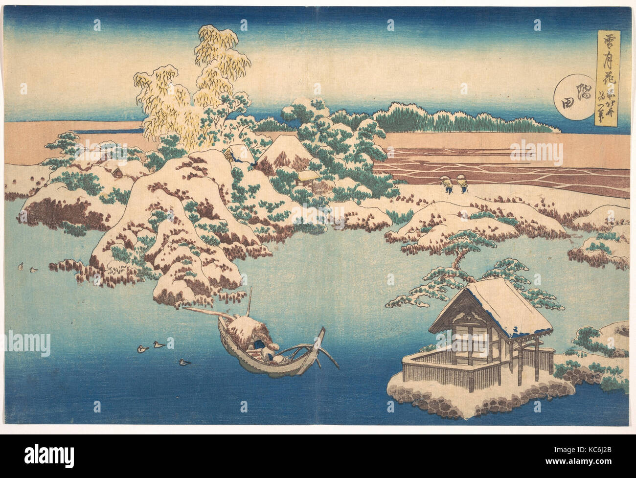 Beautiful Japanese poster.