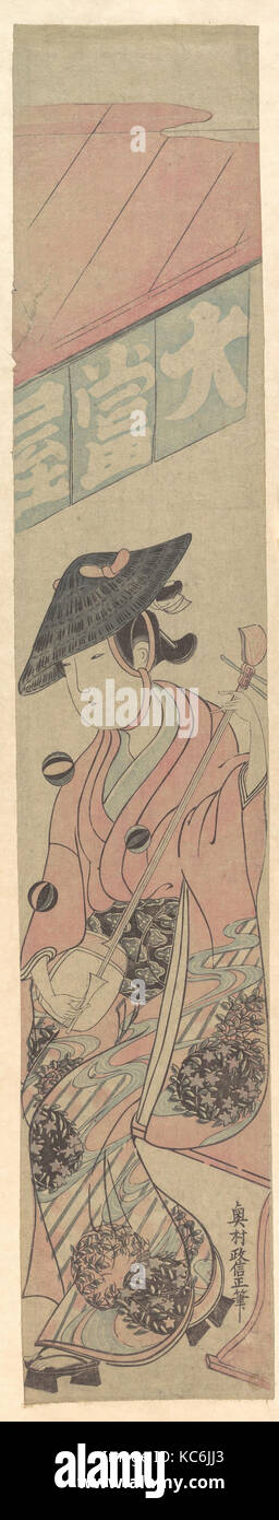 A Geisha Seated upon a Shogi in Front of a Tea-house, Okumura Masanobu, ca. 1763 Stock Photo