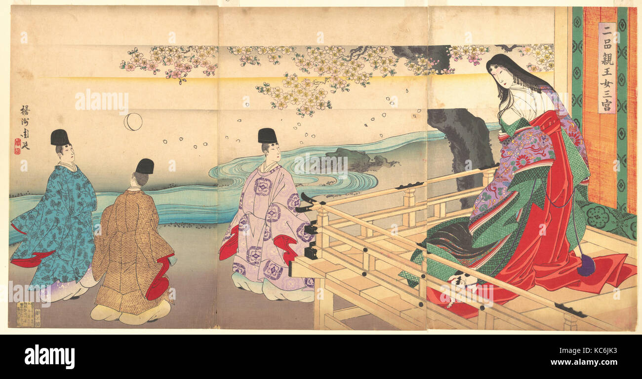 二品親王女三宮 The Third Princess And Kashiwagi From Chapter 34 New Stock Photo Alamy