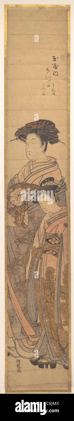 Oiran and Attendant out for a Stroll, Isoda Koryūsai Stock Photo
