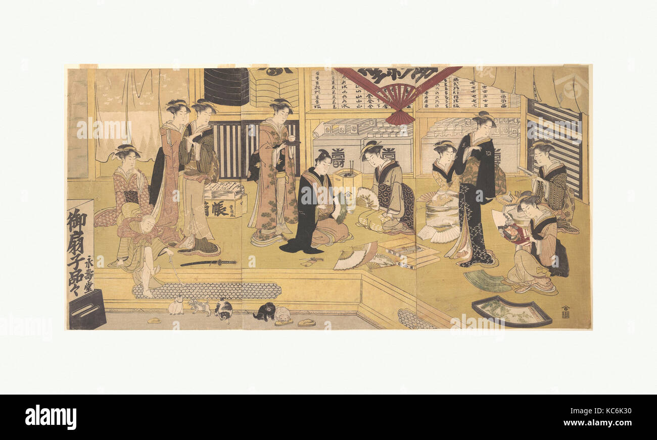 【2025年】エレガントファッションを上品に着 Shop at edo hi-res stock photography and images - Alamy 洋書