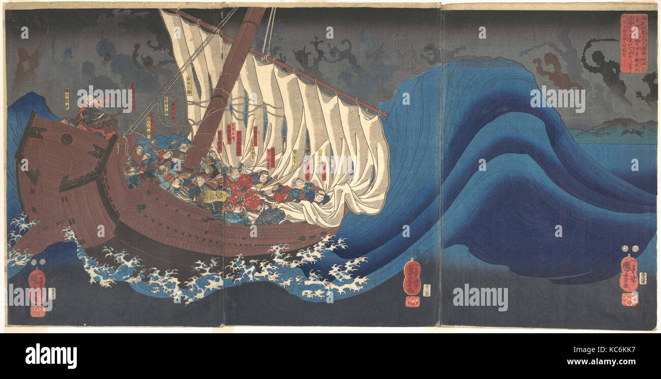 Revenge of the Taira Warriors, Utagawa Kuniyoshi, 1843–47 Stock Photo ...