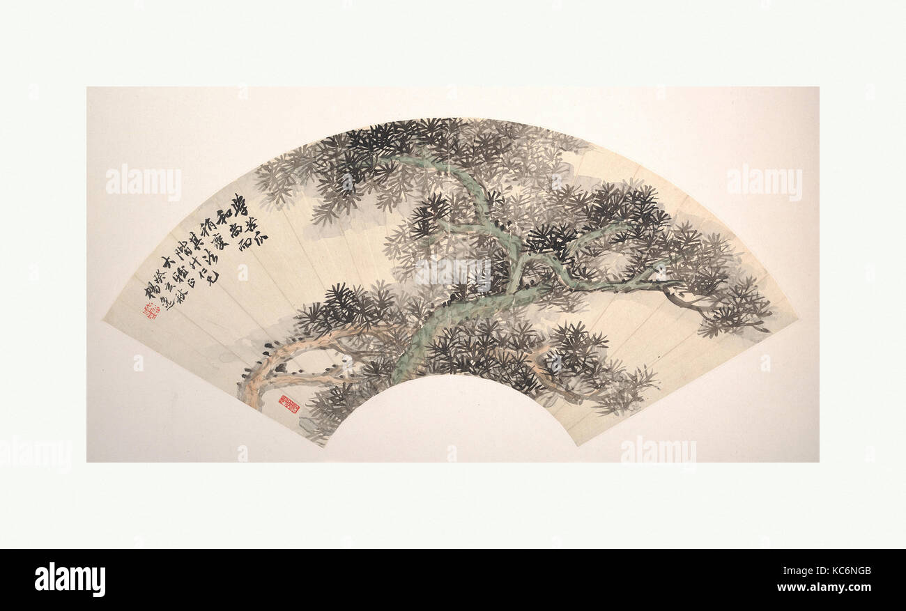 Li Shu Fan Li shu fan hi-res stock photography and images - Alamy