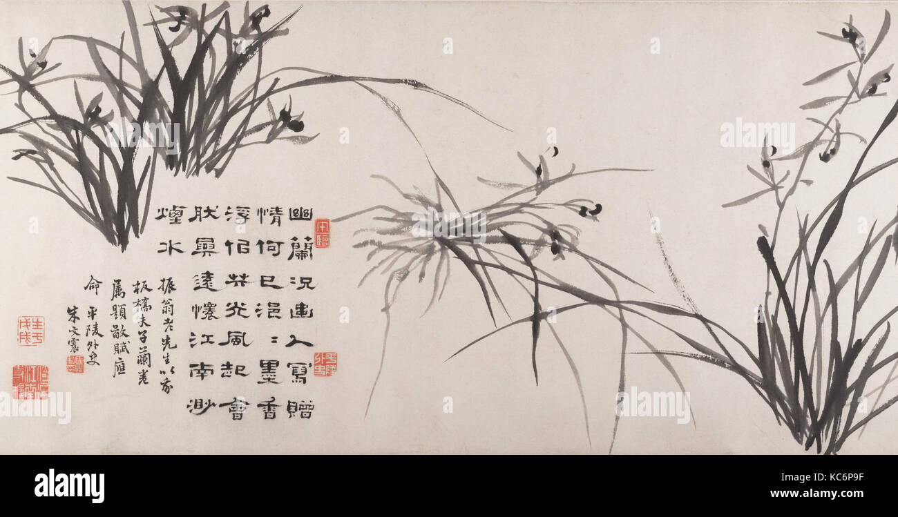 清   鄭燮   蘭竹圖   卷, Orchids and Bamboo, Zheng Xie, dated 1742 Stock Photo