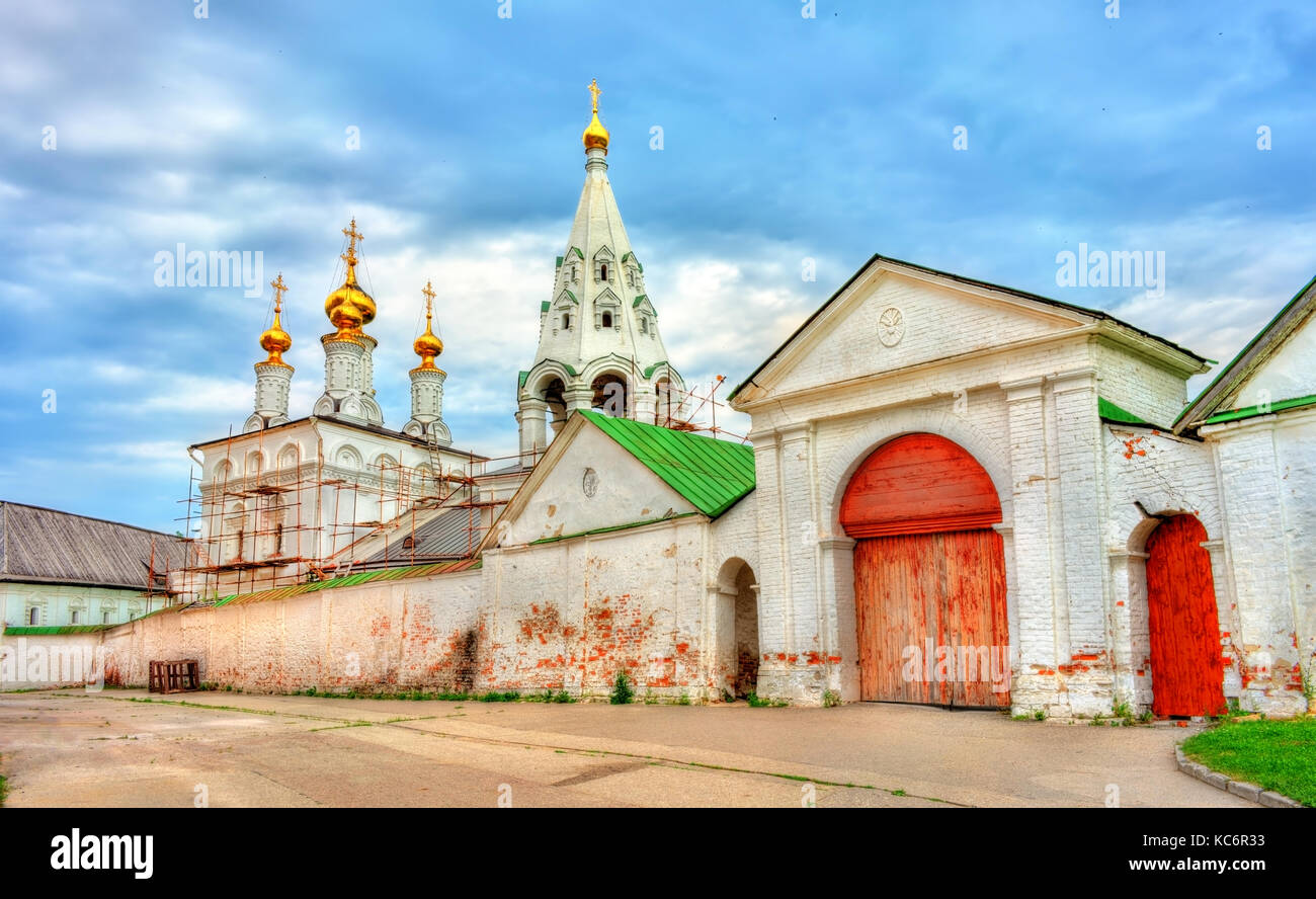 Transfiguration Monastery at the Ryazan Kremlin in Russia Stock Photo