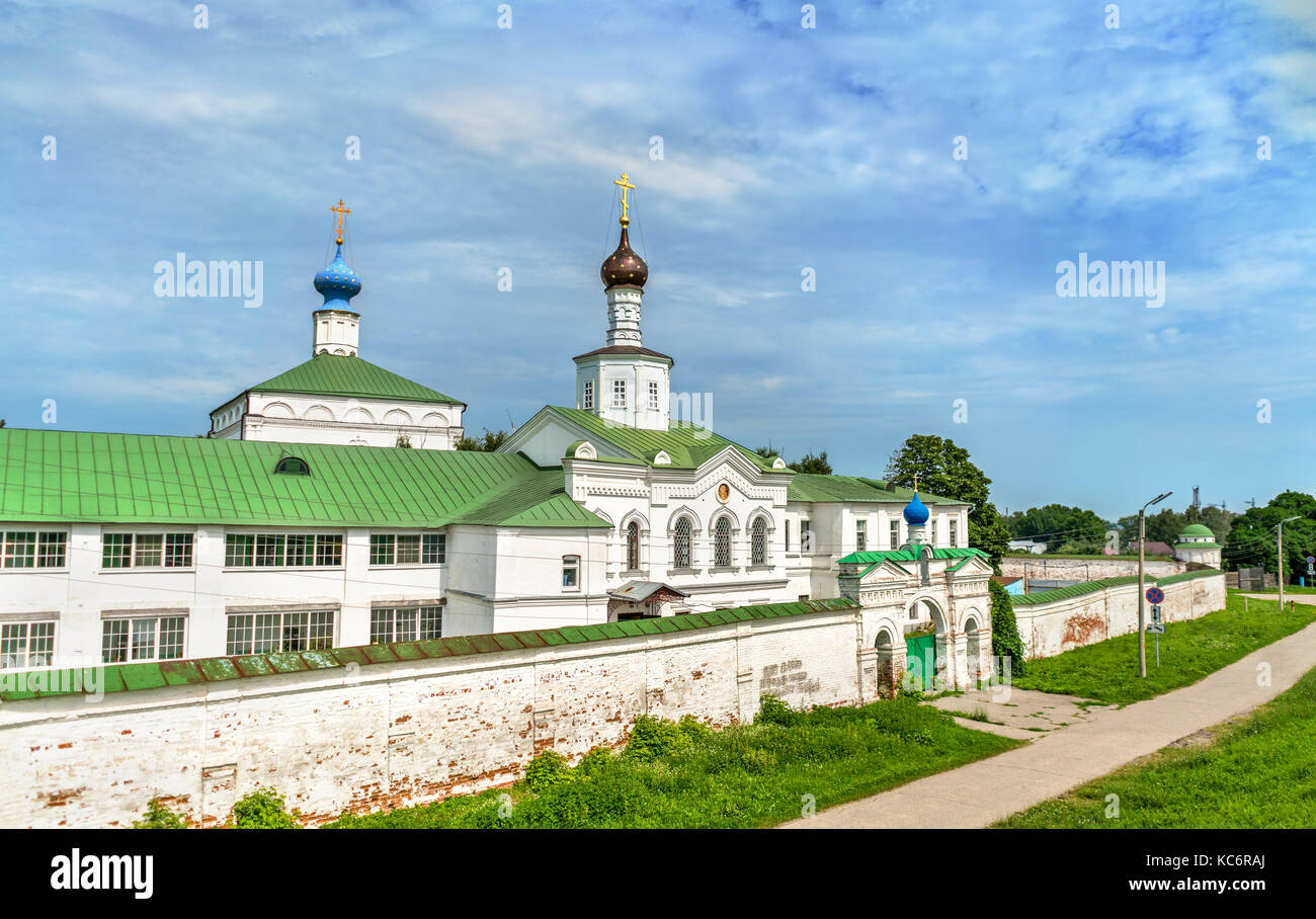 Transfiguration Monastery at the Ryazan Kremlin in Russia Stock Photo