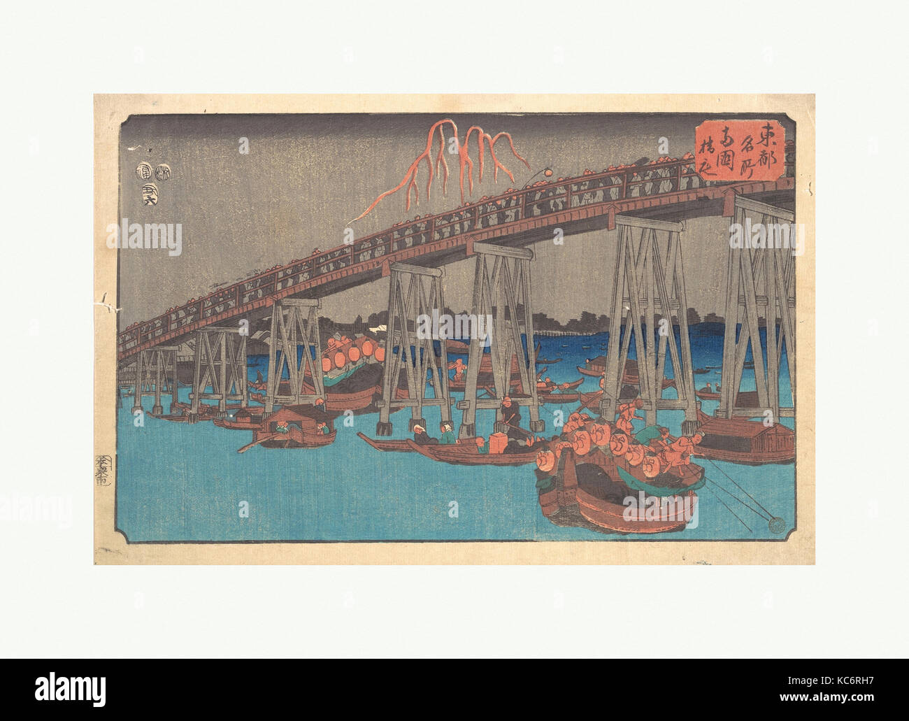 Ryogoku Hanabi, Utagawa Hiroshige, 6th month ox year 1853 Stock Photo