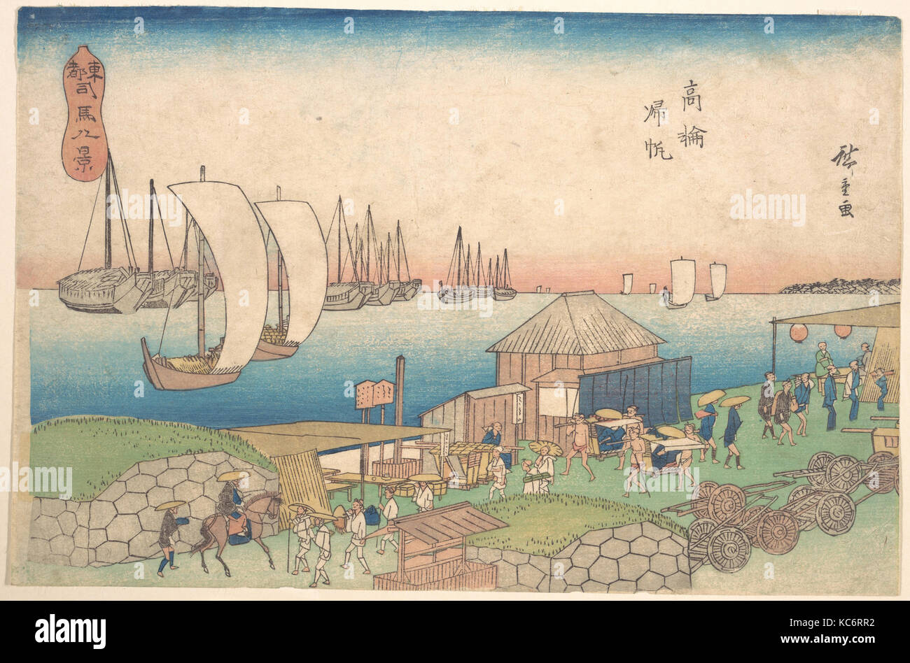 東都司馬八景　高輪帰帆, River View at Takanawa, Utagawa Hiroshige, ca. 1856 Stock Photo