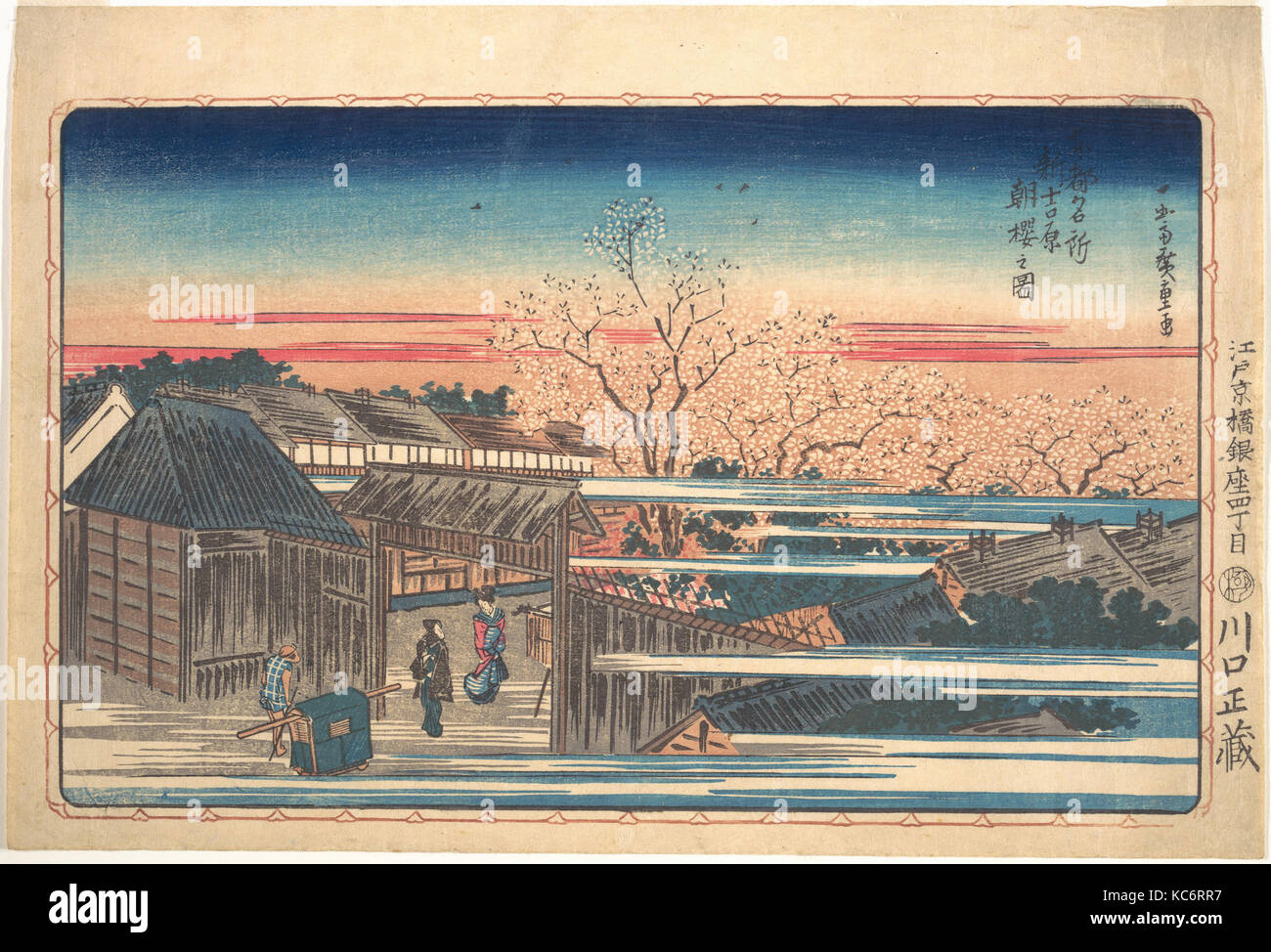 Shin Yoshiwara Asazukura No Zu 東都名所 新吉原朝桜之図 Morning Cherry Blossoms At Shin Yoshiwara Utagawa Hiroshige Stock Photo Alamy