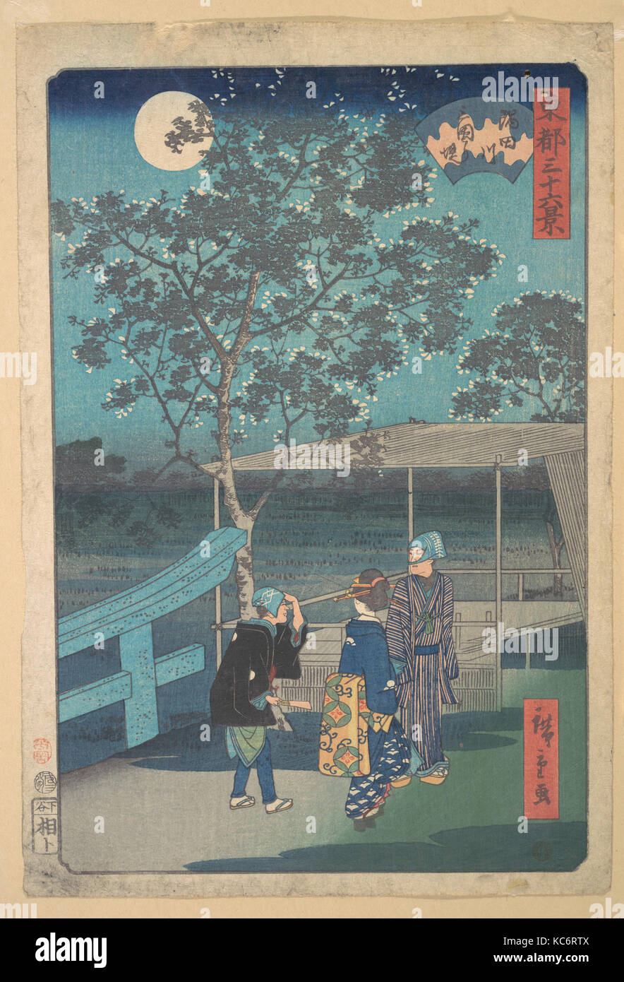 東都三十六景　隅田川三囲り堤, Sumidagawa, Mimeguri, Utagawa Hiroshige, 3rd month dragon year 1868 Stock Photo