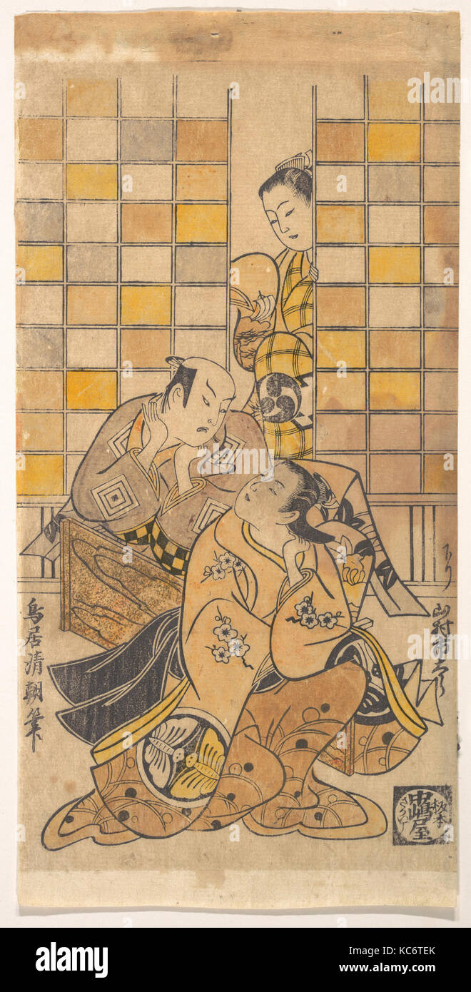 Oichi hi-res stock photography and images - Alamy