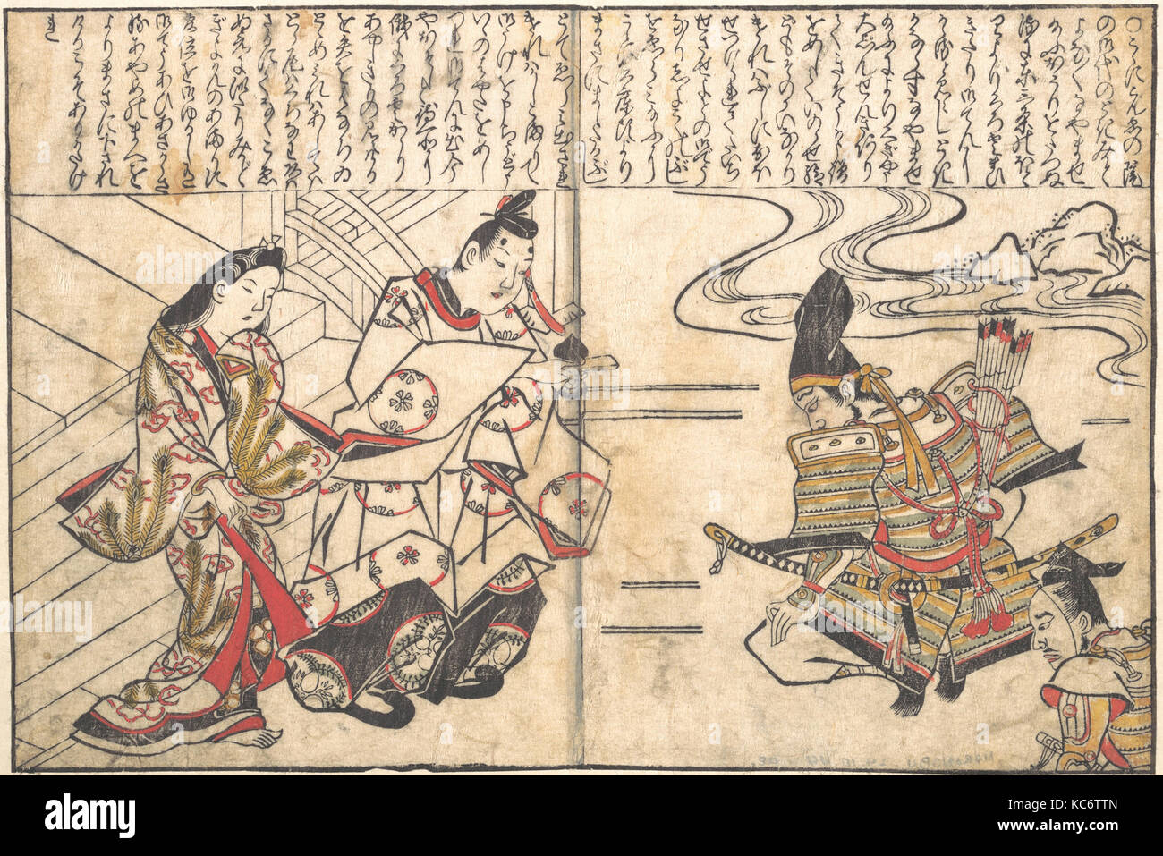 The Lady Ayame Being Brought to Minamoto no Yorimasa, Hishikawa Moronobu, ca. 1685 Stock Photo