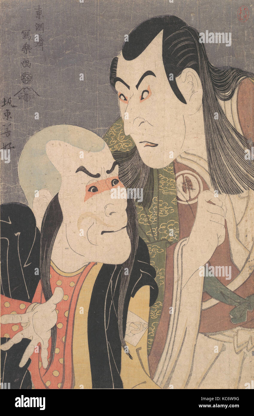 Sawamura Yodogorō II and Bandō Zenji as Kawatsura Hōgen and Onisadobō in the Play 'Koinyōbō Somewake Tazuna', Tōshūsai Sharaku Stock Photo