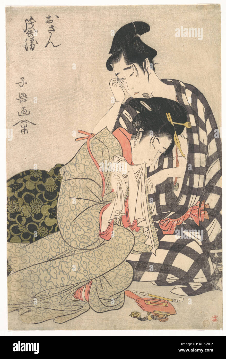 Disconsolate Lovers, Edo period (1615–1868), ca. 1800, Japan, Polychrome woodblock print; ink and color on paper, H. 14 7/8 in Stock Photo