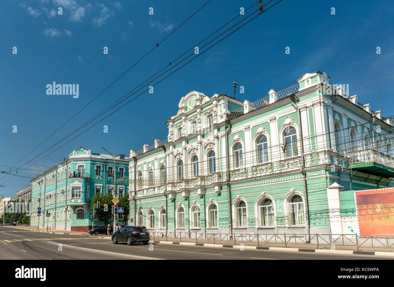 Arbitral tribunal building in the city centre of Ryazan, Russia Stock Photo