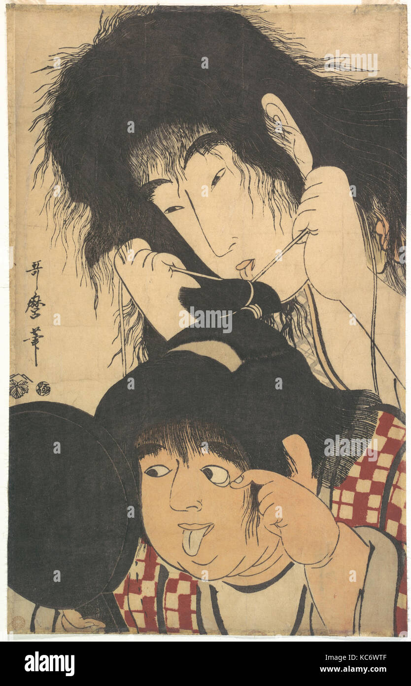 山姥と金太郎 Yamauba And Kintarō Kitagawa Utamaro Ca 1795 Stock Photo Alamy