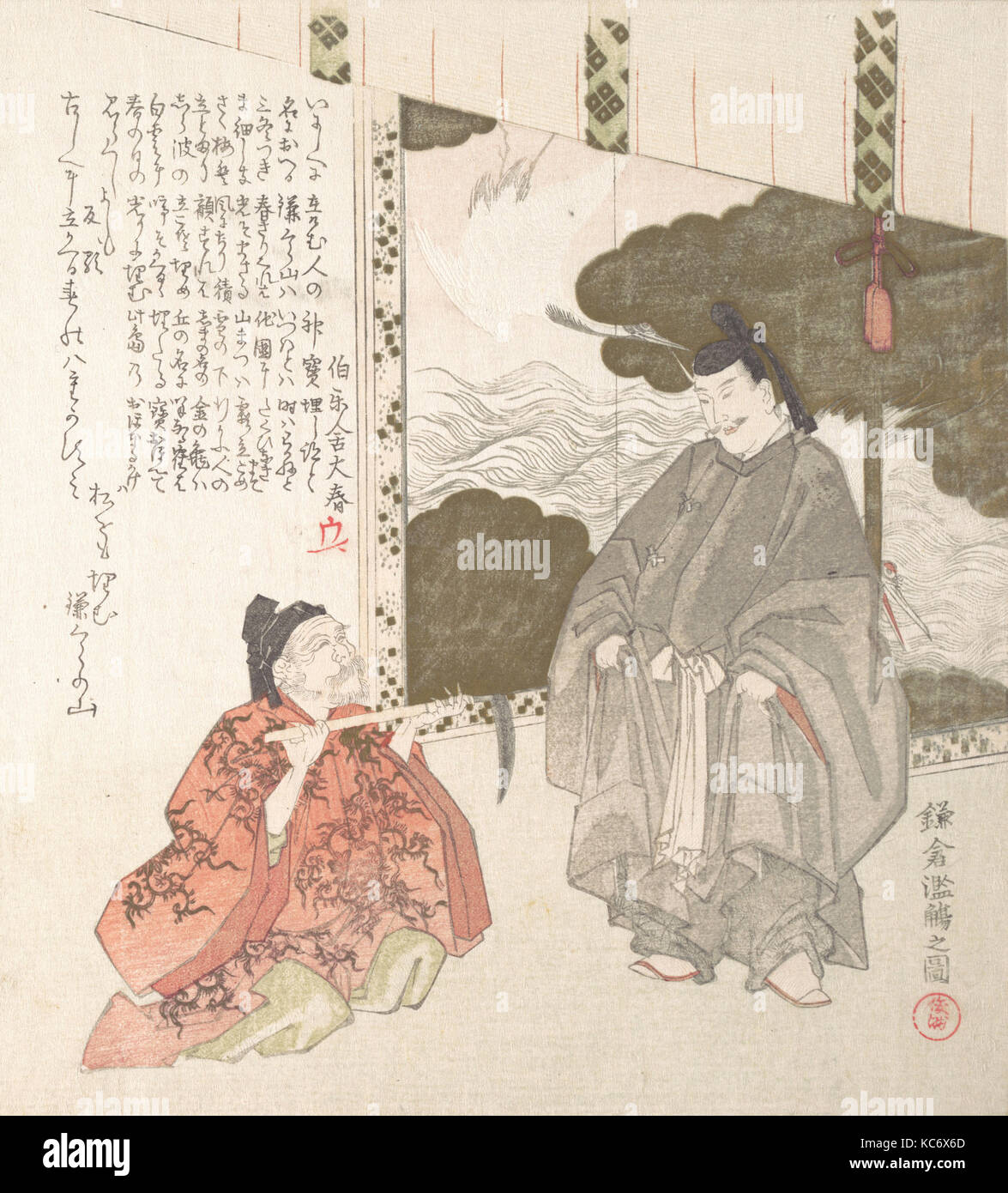 History of Kamakura (where Minamoto Shogunate was Established), Kubo Shunman, 19th century Stock Photo