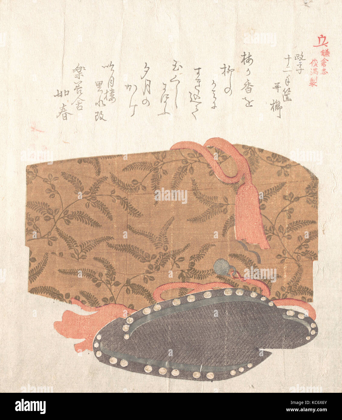 Edo history hi-res stock photography and images - Alamy