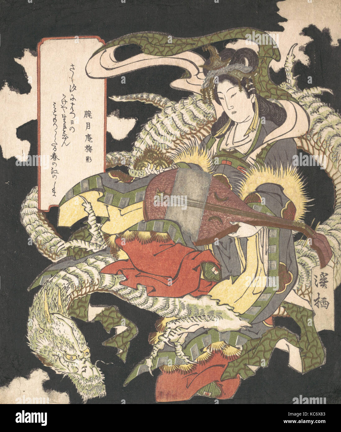 騎龍弁財天, Benzaiten (Goddess of Music and Good Fortune) Seated on a White Dragon, Aoigaoka Keisei, 1832 Stock Photo