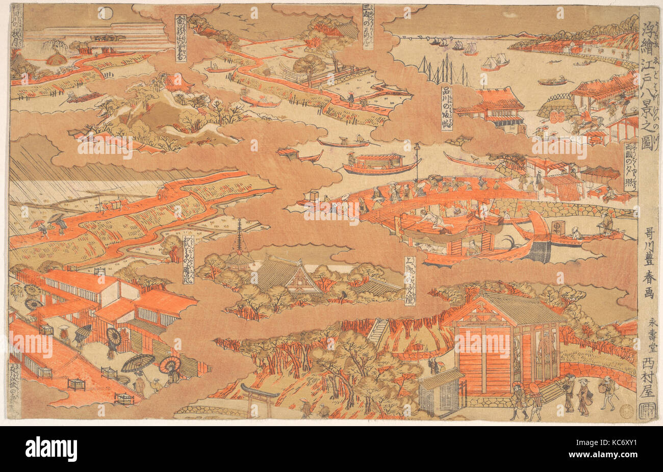 Edo Hakkei no Zu, Edo period (1615–1868), ca. 1780, Japan, Polychrome ...