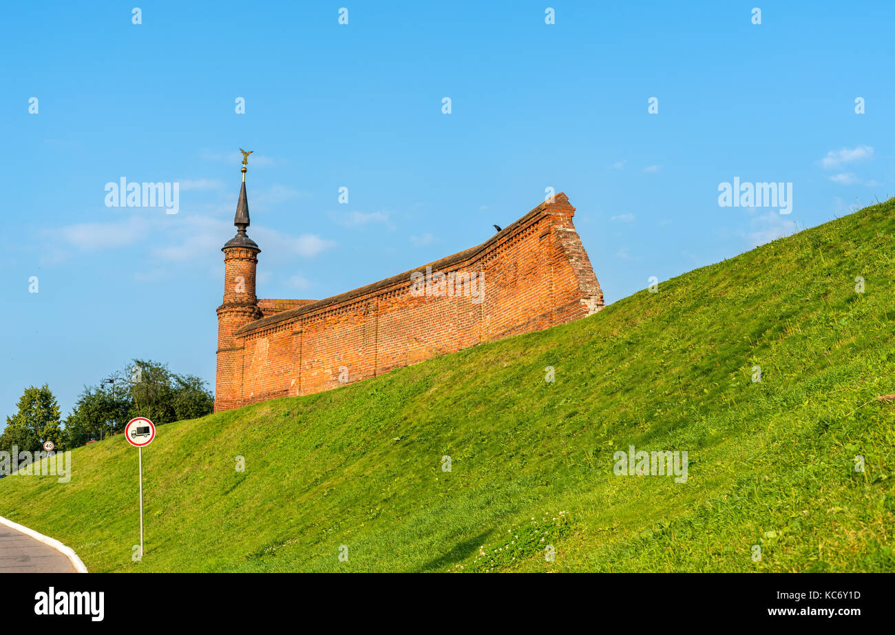 Defensive walls of the Kremlin in Kolomna, Russia Stock Photo