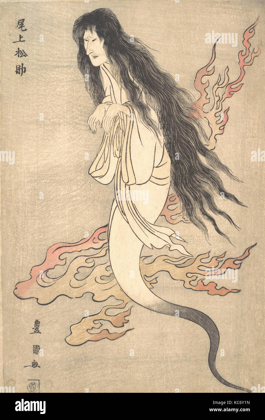 Japanese woodblock print of a ghost hi-res stock photography