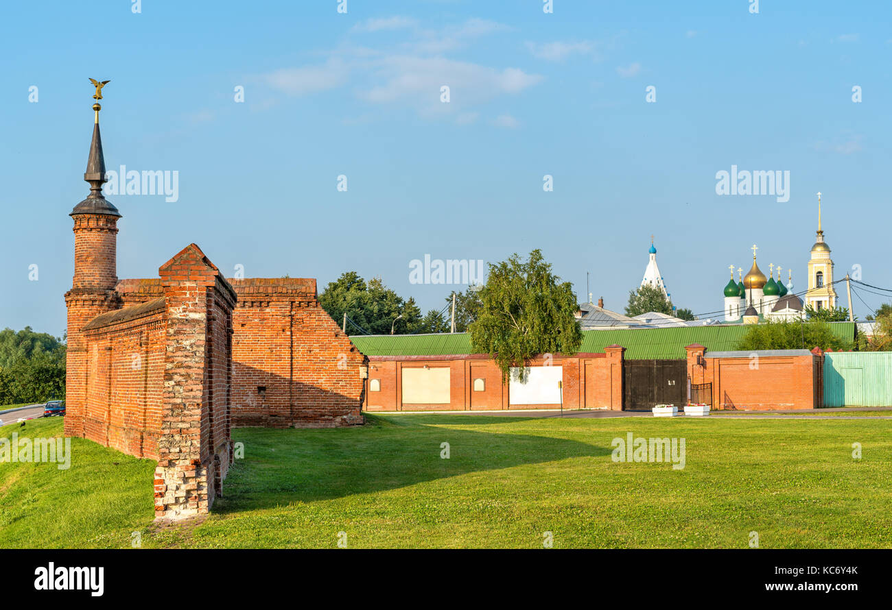 Defensive walls of the Kremlin in Kolomna, Russia Stock Photo