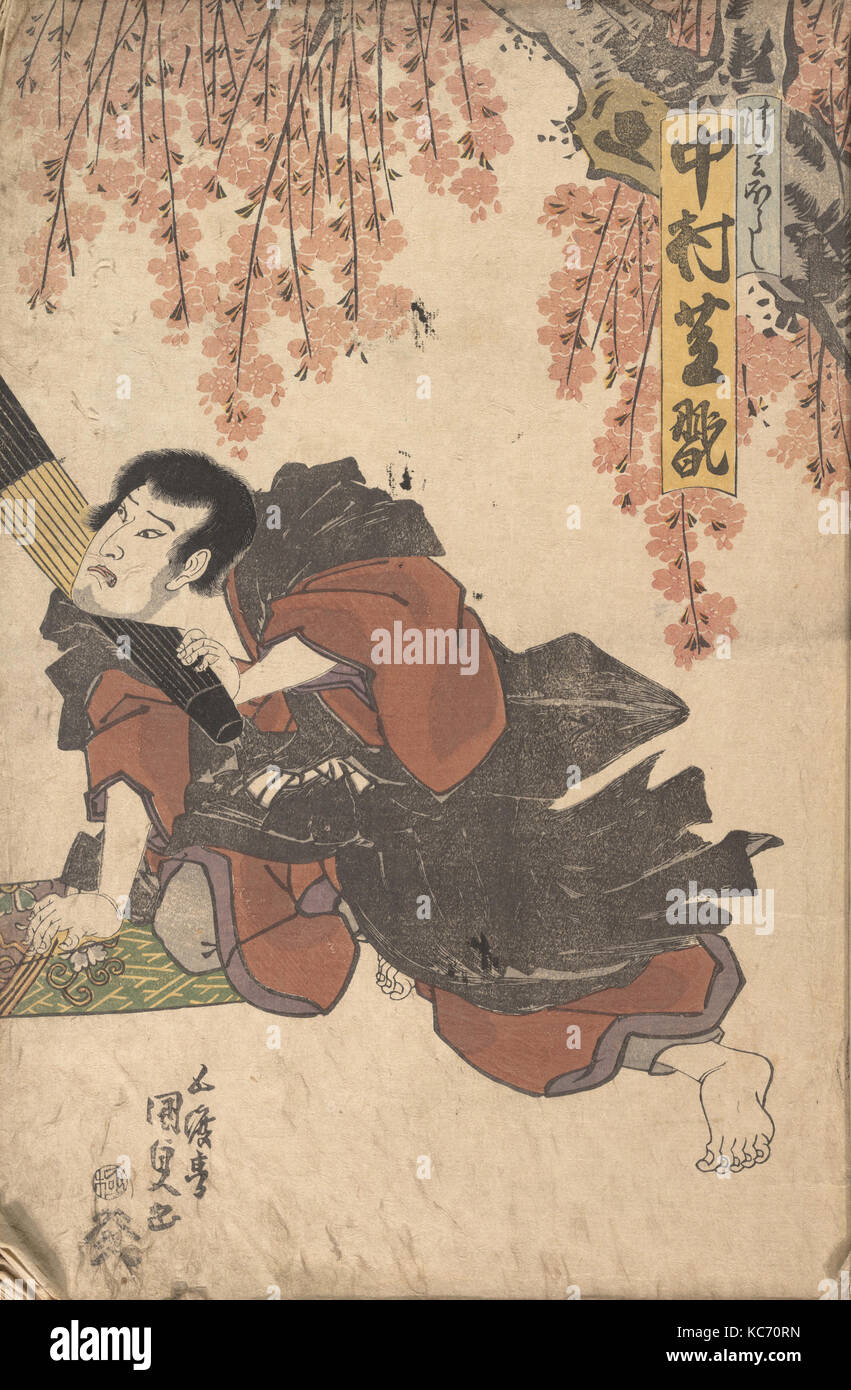 Album of Forty-eight Actor Prints, Utagawa Kunisada, 19th century Stock Photo