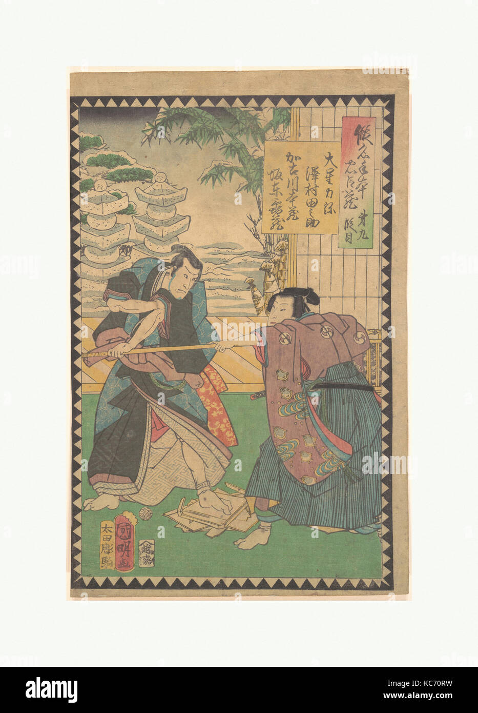 Act IX (Dai kudanme): Actors Sawamura Tanosuke III as Ōboshi Rikiya and Bandō Kamezō I as Kakogawa Honzō Stock Photo