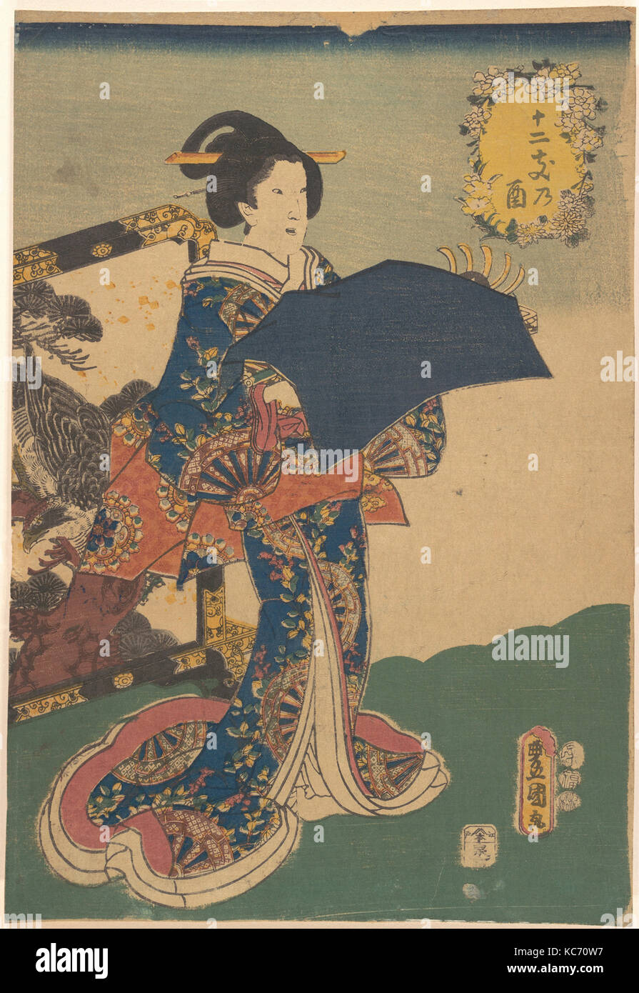 Print, Edo period (1615–1868), Japan, Polychrome woodblock print; ink ...
