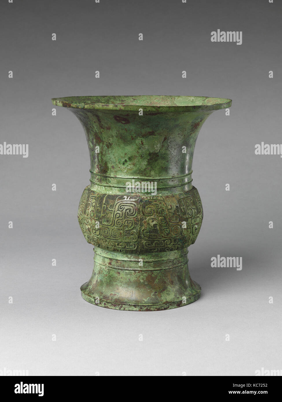 西周青銅瓿（銘文后刻）, Wine Container (Pou), 13th century B.C