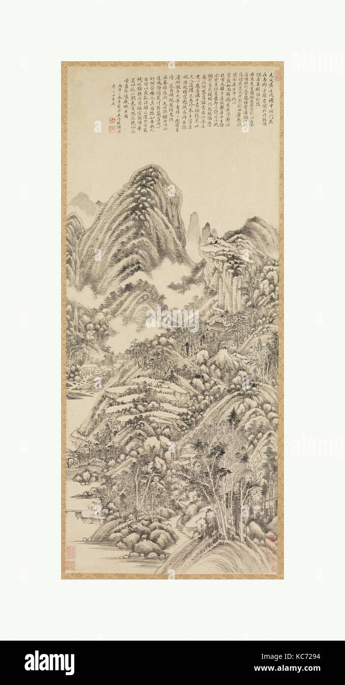 末藤米圃 作 山水画 南画 南宋画 超希少 絹本 ２枚セットです。 真作】大幅掛軸 倉地邦彦『水墨山水図』絹本 肉筆 共箱付 掛け軸
