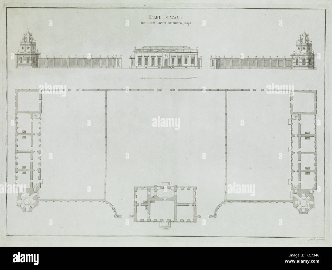 Building Elevation Plan Stock Photos Building Elevation Plan