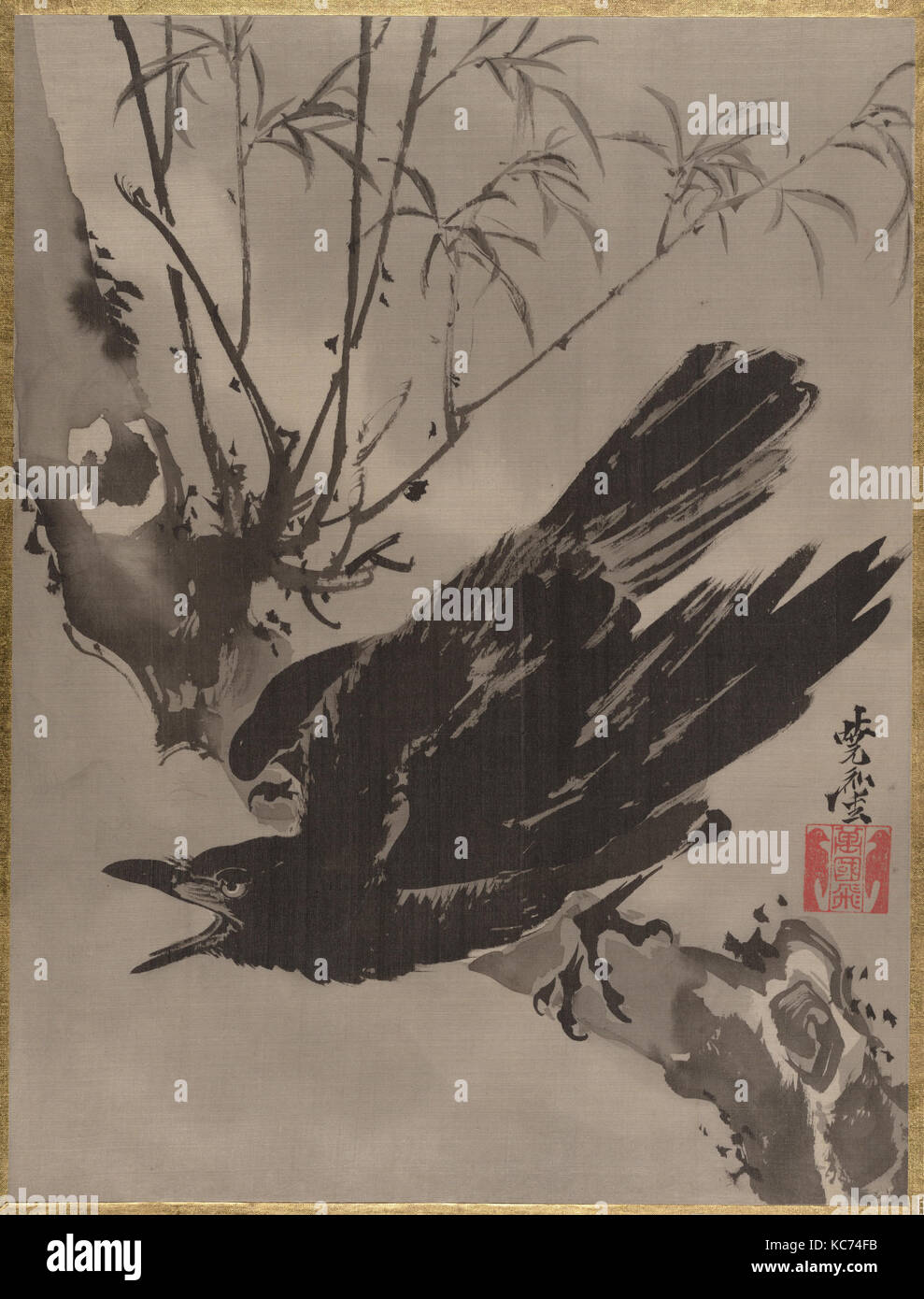 Crow On A Branch 木に鴉図 Meiji Period 1868 1912 Ca 17 Japan Album Leaf Ink And Color On Silk 14 1 4 X 10 3 4 In 36 2 Stock Photo Alamy
