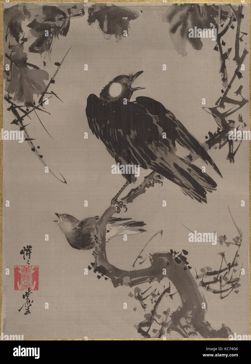 ムクドリ図, Starlings on a Branch, Kawanabe Kyōsai, ca. 1887 Stock Photo