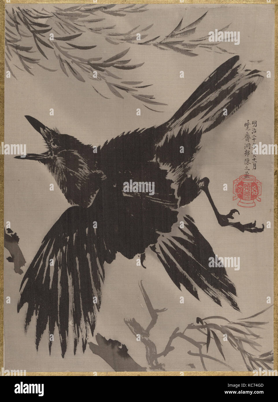 柳に鴉図, Crow and Willow Tree, Kawanabe Kyōsai, November 1887 Stock Photo
