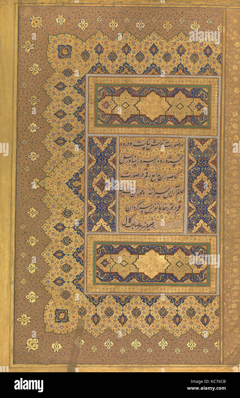 'Unwan', Folio from the Shah Jahan Album, recto and verso: ca. 1630–40 Stock Photo