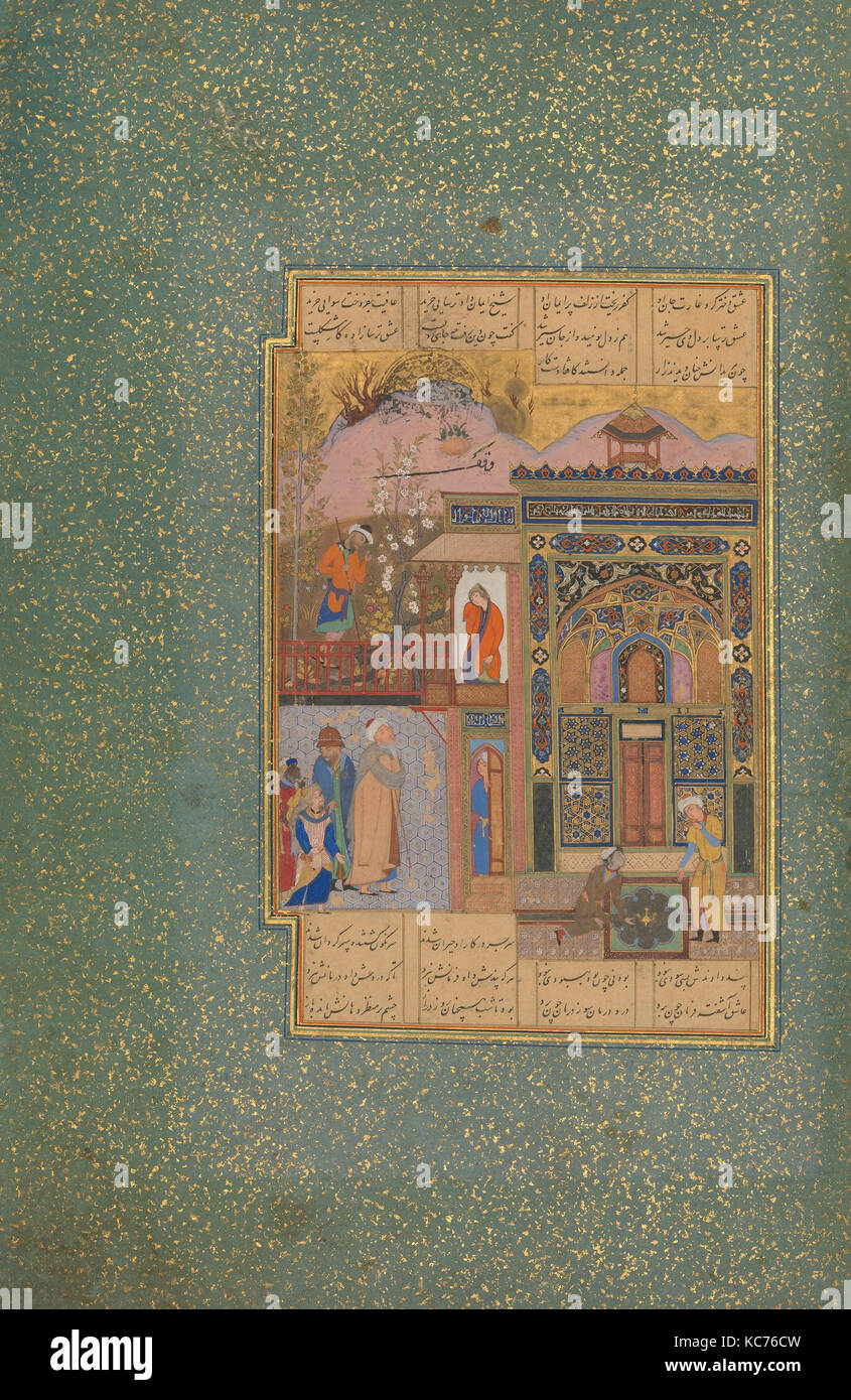 'Shaikh San'an beneath the Window of the Christian Maiden', Folio18r  from a Mantiq al-tair (Language of the Birds), ca. 1600 Stock Photo